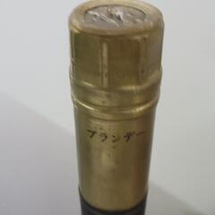 【未開栓】古酒　レミーマルタン　スペリオール　コニャック　ブランデー　700ml　40度　リサイクルショップ宮崎屋住吉店23.8.8Fの画像