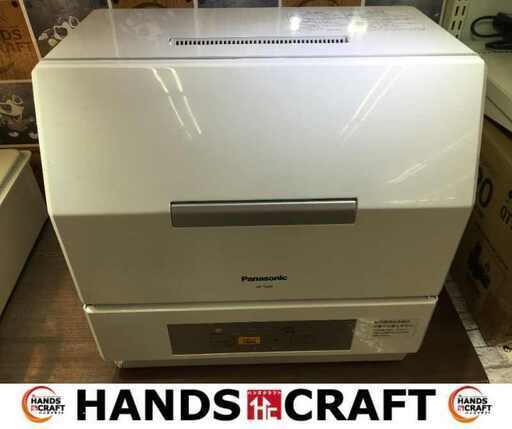 ★値下げ★パナソニック Panasonic NP-TCR4 食器洗乾燥機 中古品 2018年製【ハンズクラフト宜野湾店】