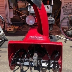 ホンダ 除雪機 HS760 始動確認済み セル始動 リコイル付き...