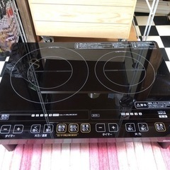 【リサイクルサービス八光】2015年製　アイリスオーヤマ　IHC-W2S-B　2口IHクッキングヒーター　ブラックの画像