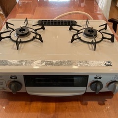 都市ガス　ガスコンロ