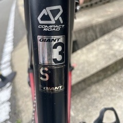 最終値下げ　GIANT ロードバイク　DEFY ALUXX おまけ付き