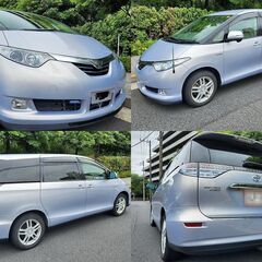 ☆車検2年付エスティマHVハイブリッド「G」E-4WD 10.8万km台 地デジTVナビ☆東京/大田区【下取OK】の画像
