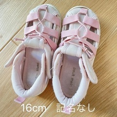 12月値下げ！16.0cm 女の子　スニーカーとサンダルまとめて
