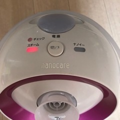Panasonic EH-SA44 ピンク  フェイスイオンスチーマの画像