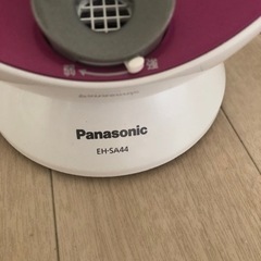 Panasonic EH-SA44 ピンク  フェイスイオンスチーマの画像