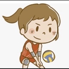 ママさんバレーボールメンバー大募集