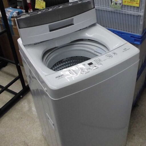 洗濯機 4.5kg 2022年製 アクア AQW-S4MBK AQUA 札幌 西野店