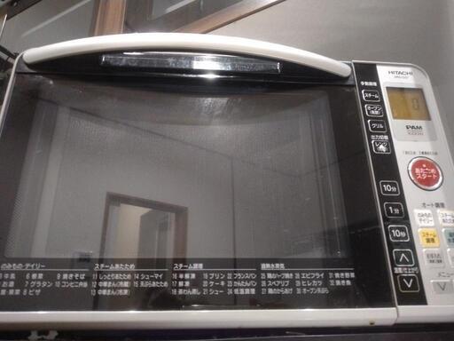 HITACHI MRO-DS7-H\n　　　　　中古◆日立過熱水蒸気オーブン2009年製