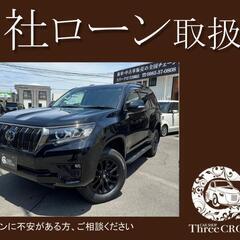 トヨタ　ランドクルーザープラドTX　Lパッケージ　ブラックエディ...