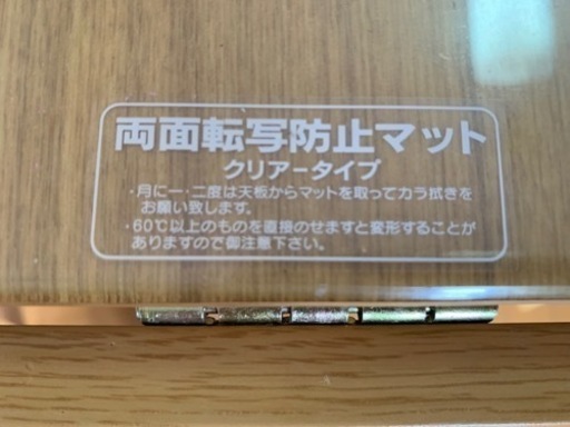 伸縮ダイニングテーブル&回転イス4脚