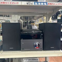 😎SONY ミニコンポ😎ソニー HCD-SBT40 Blueto...