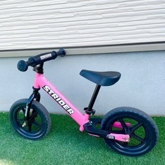 ストライダー　ピンク