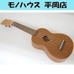 MAHALO ウクレレ UK-220 ソプラノ 全長52cm マ...