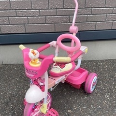 取引中　ハローキティ　三輪車　