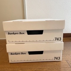 フェローズ バンカーズボックス 743S 白/黒