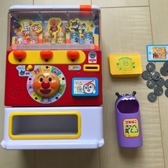 【美品！】最終値下げアンパンマンの自動販売機！