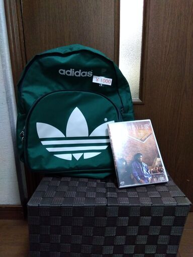 1415★adidas、リュック、新品蔵出し