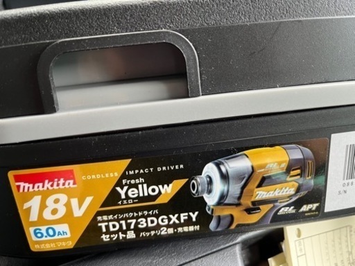 値下げしました。マキタ充電式インパクトドライバTD173DGXFY