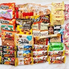 【東中野駅】お菓子の詰め合わせ【高田馬場駅】