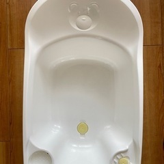 アカチャンホンポ　くまさんベビーバス　差し上げますの画像