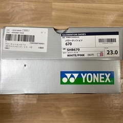 新品未使用ヨネックスバドミントンシューズ23.０