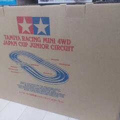 ミニ四駆サーキットコース