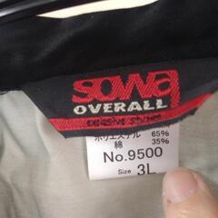 中古　作業着　つなぎ　グレー　3Lの画像