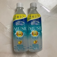 imuse2本