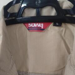 中古　　つなぎ　ベージュ　Lサイズの画像