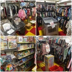 子供服・ベビー用品リサイクルショップ - 地元のお店