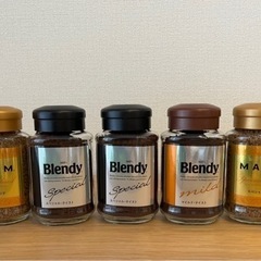 【未開封】AGF インスタントコーヒーセット