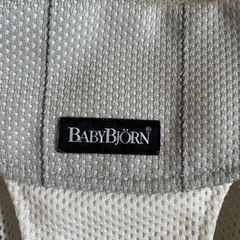 (やり取り中です)ベビービョルン　メッシュバウンサー　ライトグレーの画像