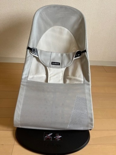(やり取り中です)ベビービョルン　メッシュバウンサー　ライトグレー