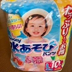 ムーニー　水あそびパンツ　L 10枚入り未開封　+グーン スイミ...