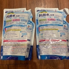 アタック抗菌EXスーパークリアジェル詰め替えの画像