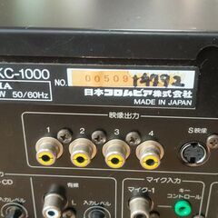 カラオケ機器 SEGA セガ  SKW-1000C本体 SKW-2000A本体 カラオケ機器 SEGA セガ SKW-1000C本体 SKW-2000A本体