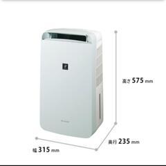  ◀最終セール!▶　SHARP  衣類乾燥除湿機　CM-L100−W プラズマクラスターの画像
