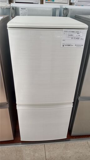 ★ジモティ割あり★ SHARP 冷蔵庫 137L 19年製 動作確認／クリーニング済み TJ1065