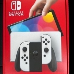 最終値下げ！11日16時まで！　新品未開封　Nintendo S...