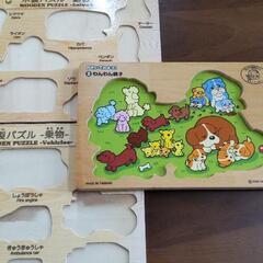 子ども用 木製パズル 3つ エドインター