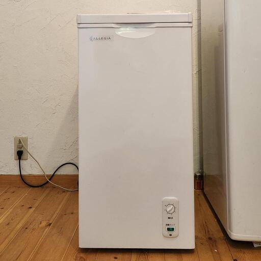⭐お渡し決定⭐アレジア 冷凍庫 小型 上開き 63L スリム ストッカー