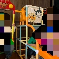 アンパンマン うちのこ天才ブランコパーク