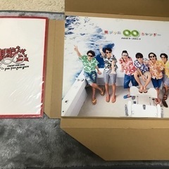 関ジャニ∞グッズ