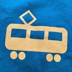 あそぼーい！　Tシャツ　半袖　110の画像