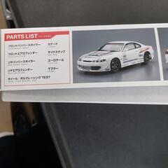 🔶新品未使用❗S15シルビア　ヴェルテックスの画像
