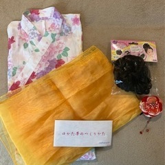 女児⭐︎ゆかたセット⭐︎サイズ110㎝