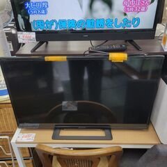 リサイクルショップどりーむ鹿大前店　No.6186　TV　ソニー　2016年製　中古