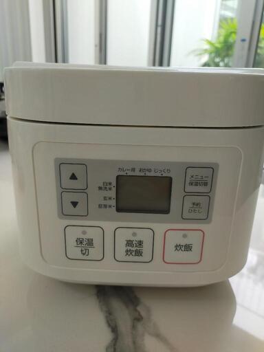 炊飯器（ニトリ）３合