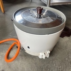 ガス炊飯器業務用